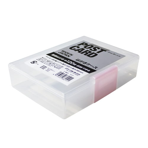 100均「仕切り付はがきケース 120枚収納」の商品情報とサイズ・収納例。セリアで販売 4906137313708