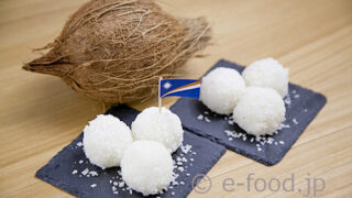 世界の国旗一覧国旗の意味や由来を解説・学ぶ ー 国旗クイズや国旗ダウンロードも