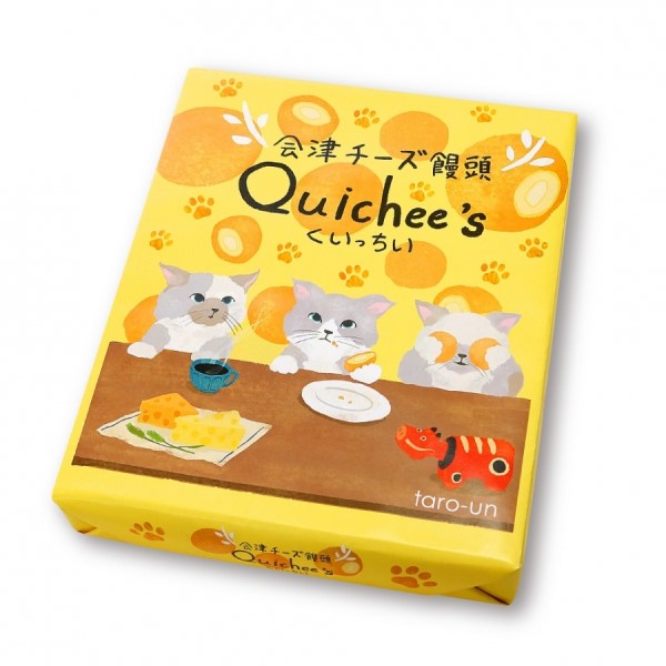 あわらの大人気 観光いちご農園「農楽里」で採れた「紅ほっぺ」のいちごジャム 140g×4瓶 大賞 受賞aw012-a001-福井県あわら市ふるさとチョイス - ふるさと納税サイト