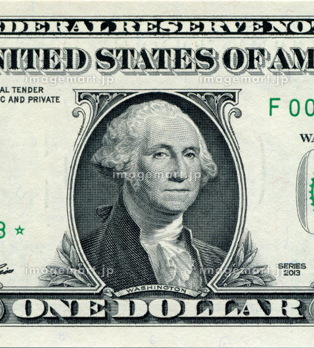 米20ドル札紙幣の肖像画 アンドリュー・ジャクソンのご紹介5つ星Magazine