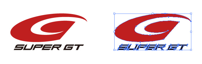 北海道JR 特急スーパー宗谷号のヘッドマークHM保管室