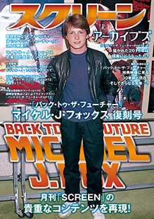 325点のサム フォックスの写真と高解像度写真 - Getty Images