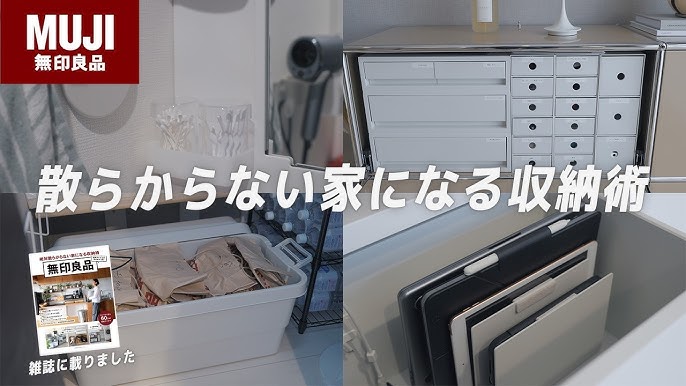 薬箱の整理day-to-day life