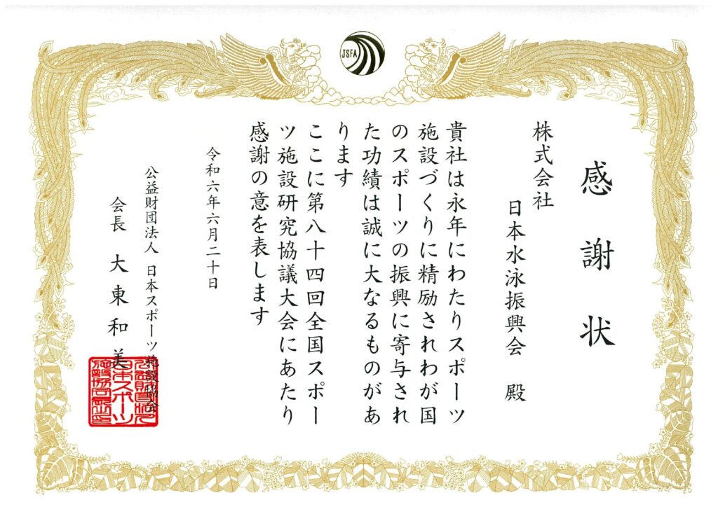 お役に立てるよう頑張ります」の正しい使い方とは？言い換えや類似表現もDomani