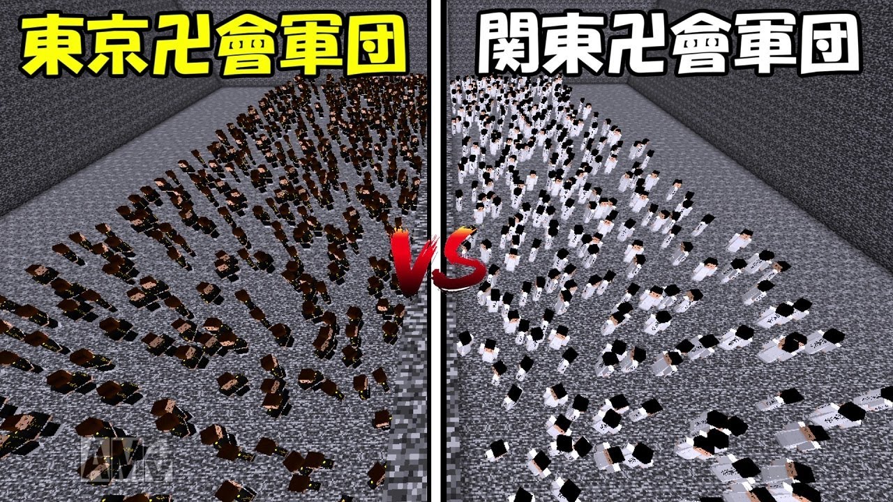 東京リベンジャーズ』相関図まとめ！創設メンバーや組織図もマンガふぁん