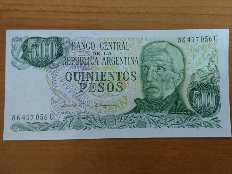 アルゼンチン紙幣 10,000ペソ1枚 1,000ペソ1枚 合計2枚 M-443