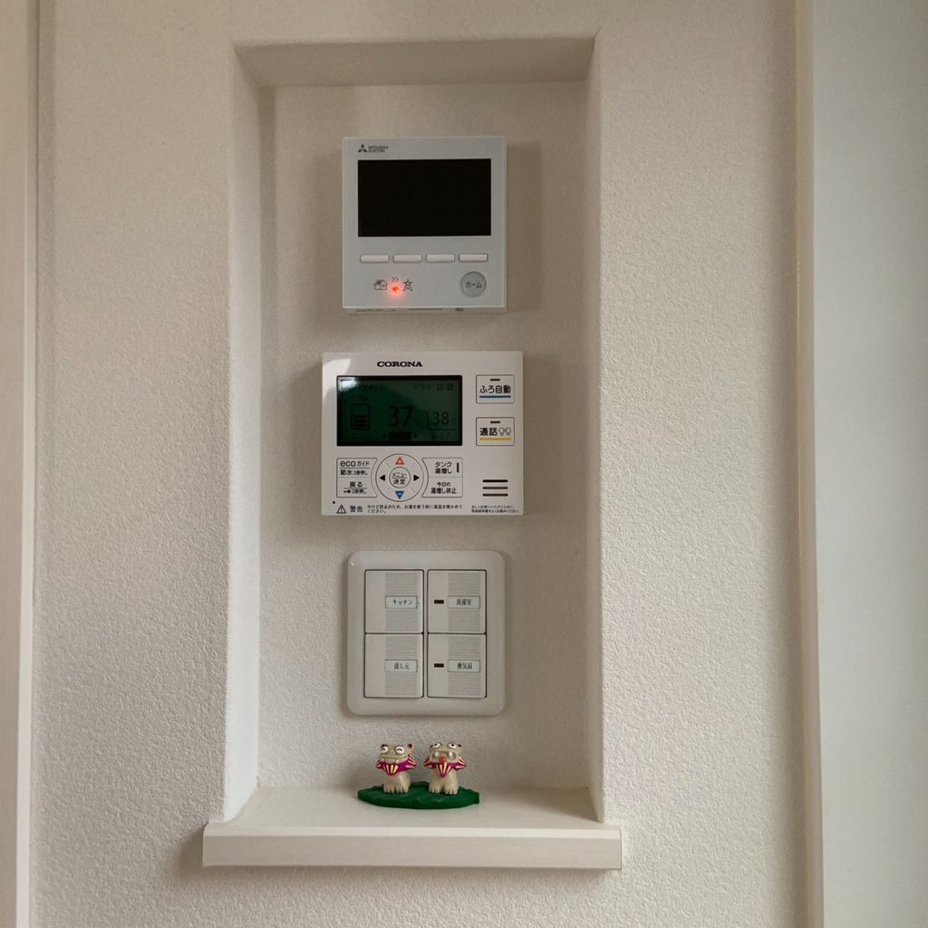 インテリア」の記事一覧理想の家づくり