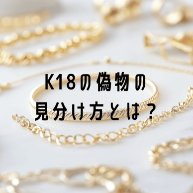 指輪の刻印 ホールマーク について質問です。古い指輪に２か所刻印があります。ひ- Yahoo!知恵袋