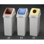 ペットボトル以外を入れづらいゴミ箱。10月からキリンが導入 - Impress Watch