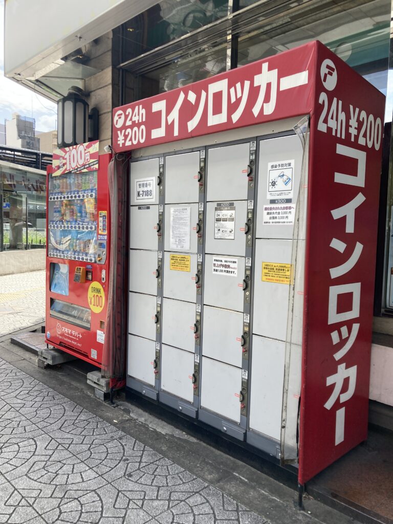 宮の沢駅のコインロッカーの場所とサイズや料金を写真で紹介