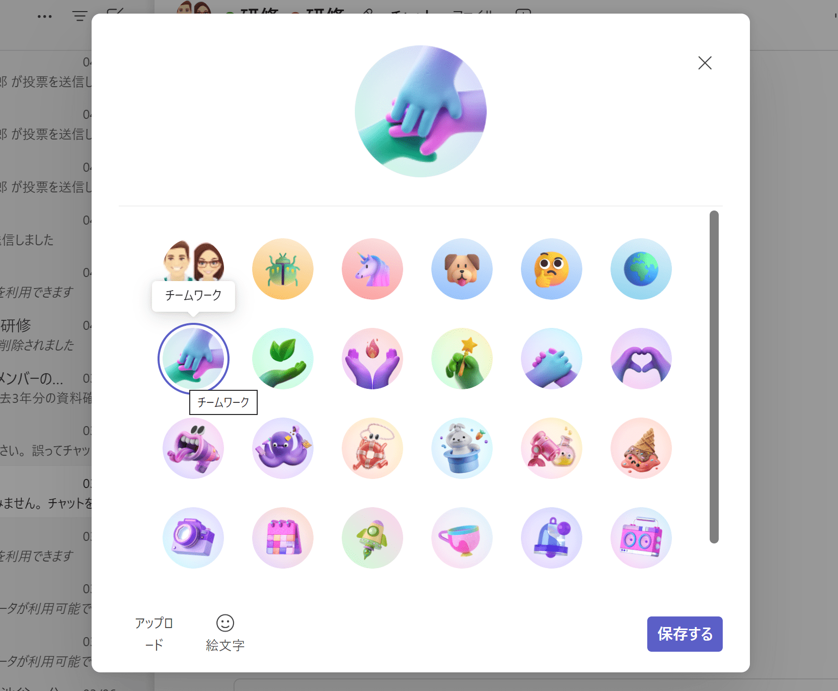 チャットと見積もりのアイコン。承認済み、チェックマークボックスとソーシャルメディアメッセージ。チャットの吹き出し、チェックマークまたはチェックマーク、コメントの引用アイコン。吹き出しを考えてください。クラシックセット。ウェブボタンを丸で囲みます