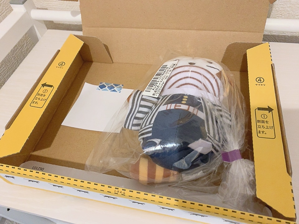 A4 茶 ゆうパケット 3cm ・ゆうゆうメルカリ便に対応した三辺外寸合計60cmのダンボール箱宅配サイズ60 297×245×27 深さmmN式・茶格安価格のダンボール 段ボール 通販・購入・販売なら アースダンボール