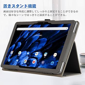 自作 ノートPC・タブレット縦置きスタンドをDIYで作ってみた。複数台収納でき幅調節も可能 オリジナル– GREENVIP