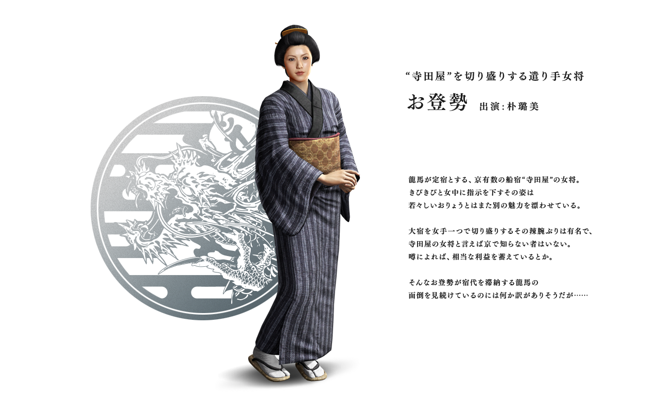 三代目JSB岩田剛典が「ただただ尊く美しかった」と称賛 永瀬正敏×土居志央梨W主演の映画『二人ノ世界』にコメントMusicman