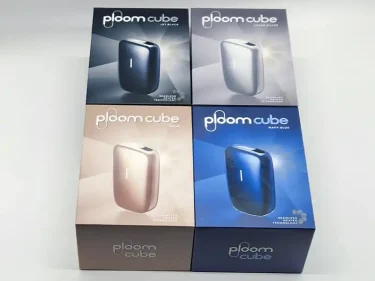 Ploom X ADVANCED 価格改定で1,980円から980円に！数量限定色含め50%オフ！コンビニでの発売価格も変わる？ – KEMURIN X