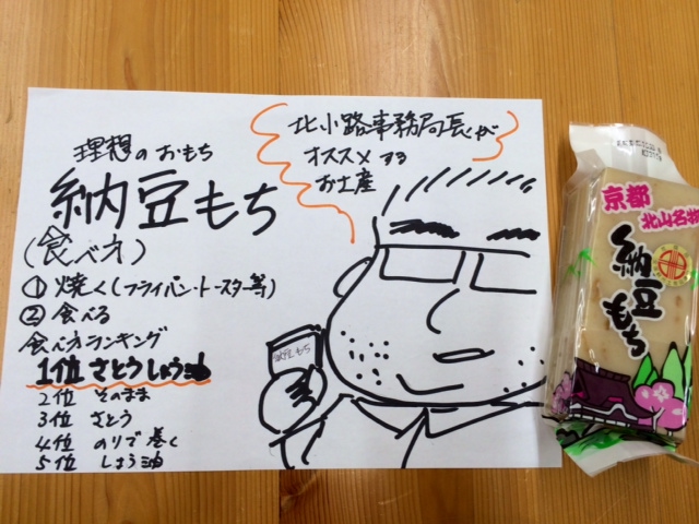 売れるPOPの書き方セミナーの魅力