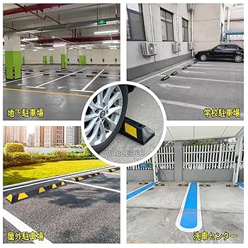 AmazonANAMI パーキングブロック 車輪止め 4面反射板付き 車止め カーストッパー タイヤ止め 駐車場 輪止め タイヤブロック 車庫駐車 ガレージ パーキング 固定アンカー付き4本セットカーポート・車庫アクセサリ