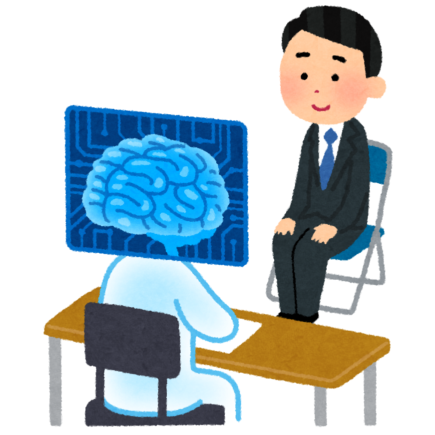 研究者の検索結果かわいいフリー素材集 いらすとや