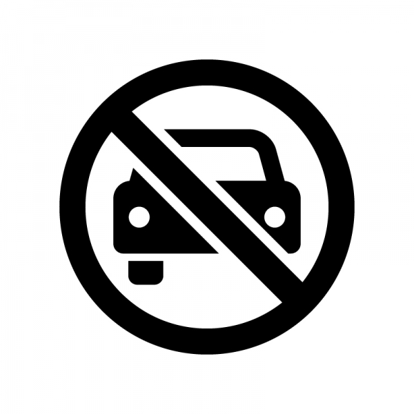 駐車禁止標識 マーク の意味や場所は？違反した場合の罰則についてカーナリズム