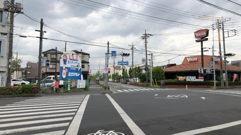 古着買取トレファクスタイル福利厚生のフクリコ