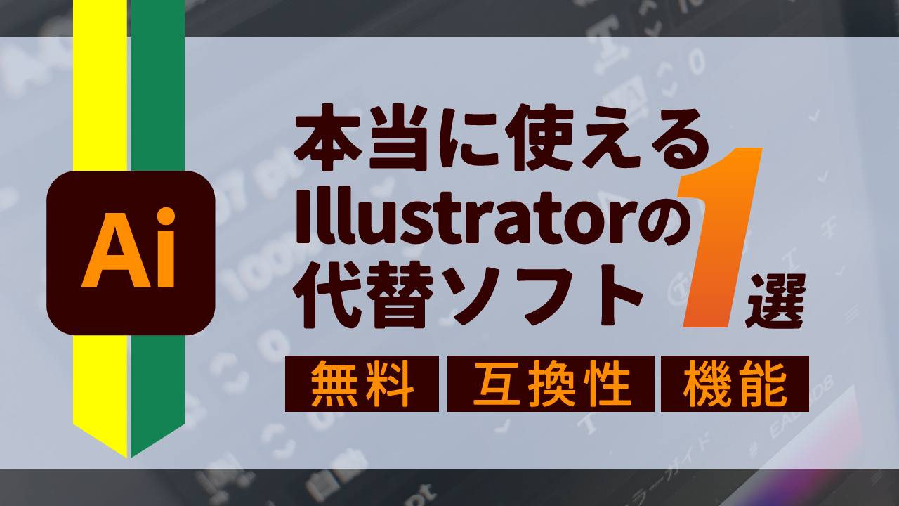 抽選ソフト、抽選システム あみだくじドットコム 無料