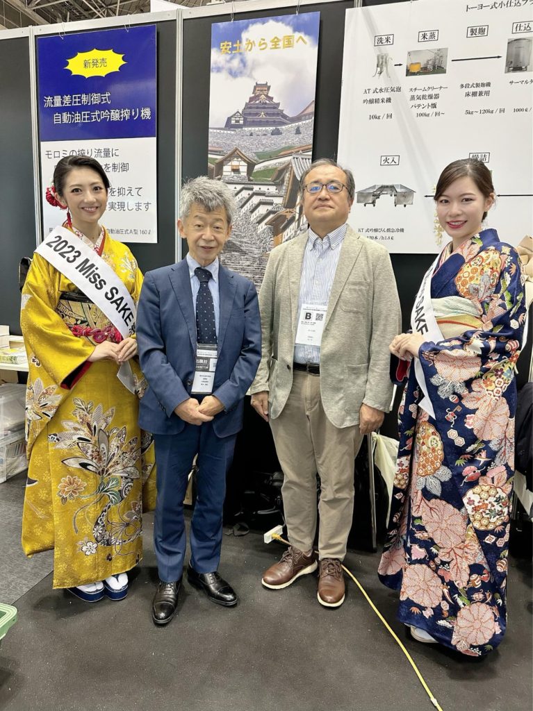 サタケスタジオホームページ 制作 葉山 横須賀 逗子 鎌倉メルマガ運営ITコンシェルジュ - 作成実績