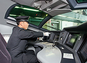 しごとばシリーズ 新幹線運転士」NHK