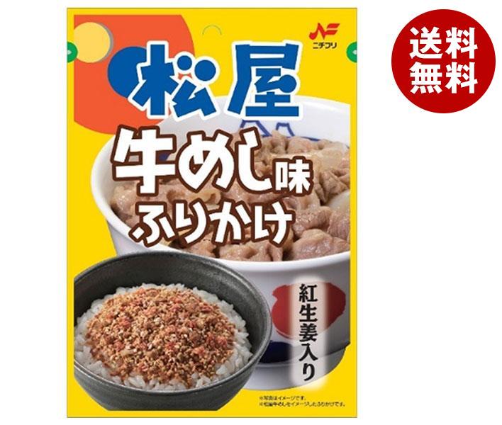 紅松屋 BeniMatsuYa@mimatsuko• Instagram photos and videos