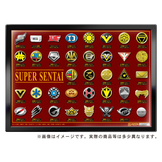 スーパーヒーロー シンボルマーク ロゴマーク ベクトルのイラスト素材 - PIXTA