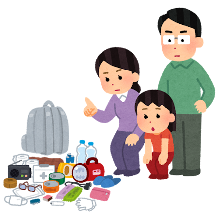 ポスティング禁止のイラスト無料のフリー素材 イラストエイト