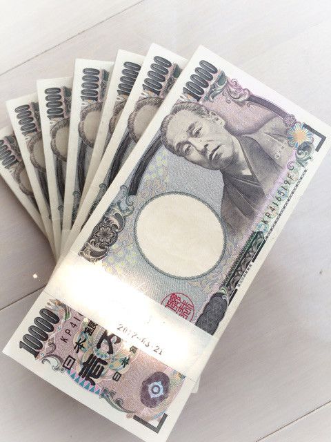 お金 引き寄せ」のアイデア 38 件お金 引き寄せ, お金, 引き寄せ