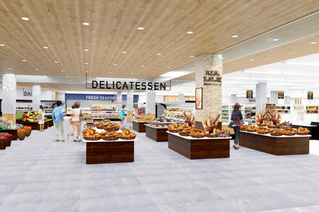 平塚 YouUユーユー梅屋Hiratsuka-shi Kanagawa