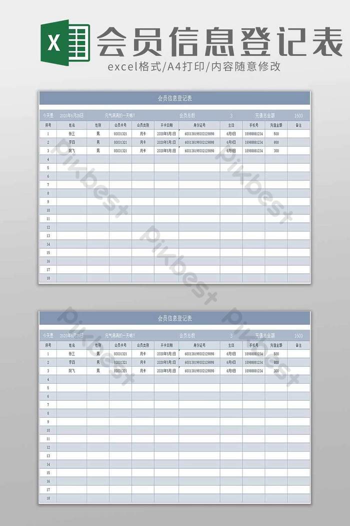 フォームのサンプル集フォームメーラー無料でメールフォームが誰でも簡単に作れる