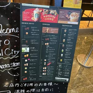 スタバ ティーが主役の「スターバックス ティー ＆ カフェ」が魅力的すぎる♡ViVi