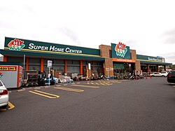 コメリが新ブランドを展開！「BICROP ビックロップ 」「SOLVIC ソルビック 」がデビュー！株式会社コメリのプレスリリース