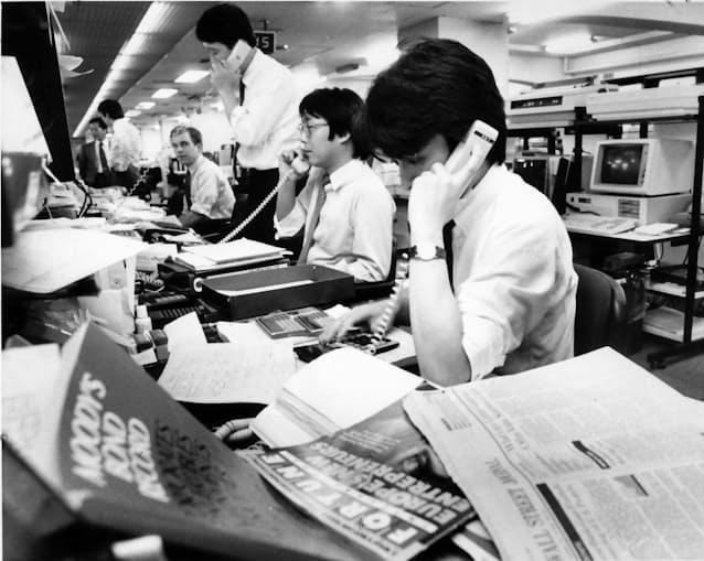 コラムVol.112 敵は本能にあり：へそ曲がりの『投資の考え方』第11回：何故、日本のバブルは膨れ上がったのか？：三菱ＵＦＪ信託銀行