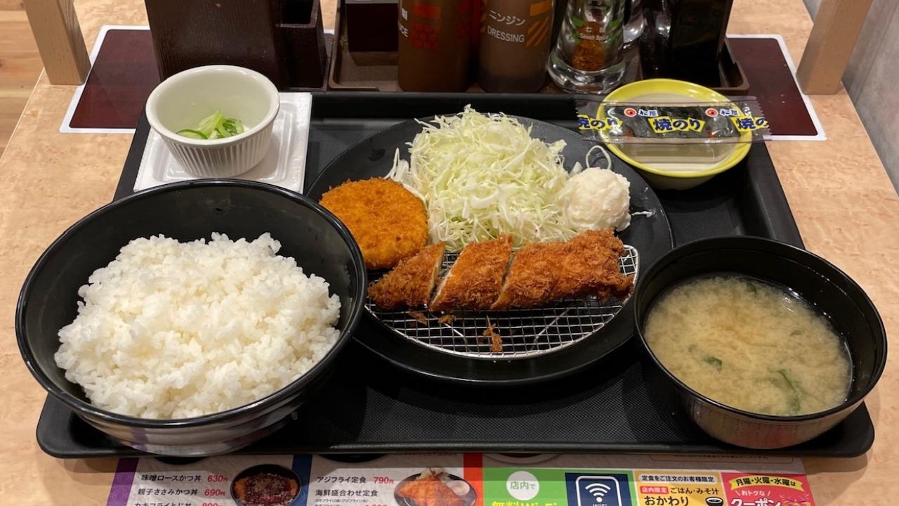 弁当予約サイト「松弁ネット」開設！松屋フーズホールディングス