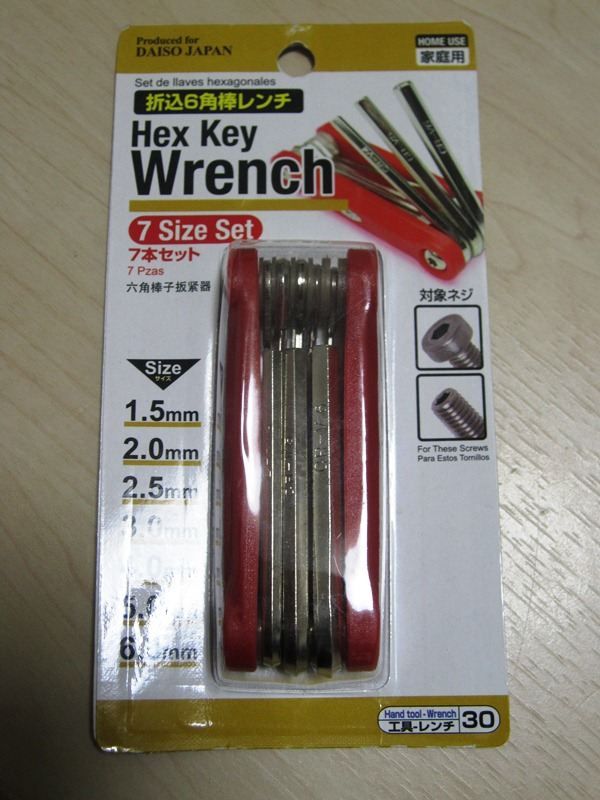 六角軸ドリル刃r-bear's雑記帳