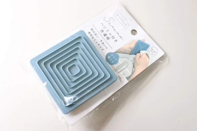 ダイソーシリコーン ハンディ やわらか洗濯板の商品情報美容・化粧品情報はアットコスメ