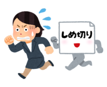 指さしている外国人ビジネスマン 07800052129 の写真・イラスト素材アマナイメージズ