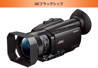 プロの道具で名カメラマン！？ ５ ３１放送- announcer parkアナウンサーパーク テレビ東京公式アナウンサーサイト