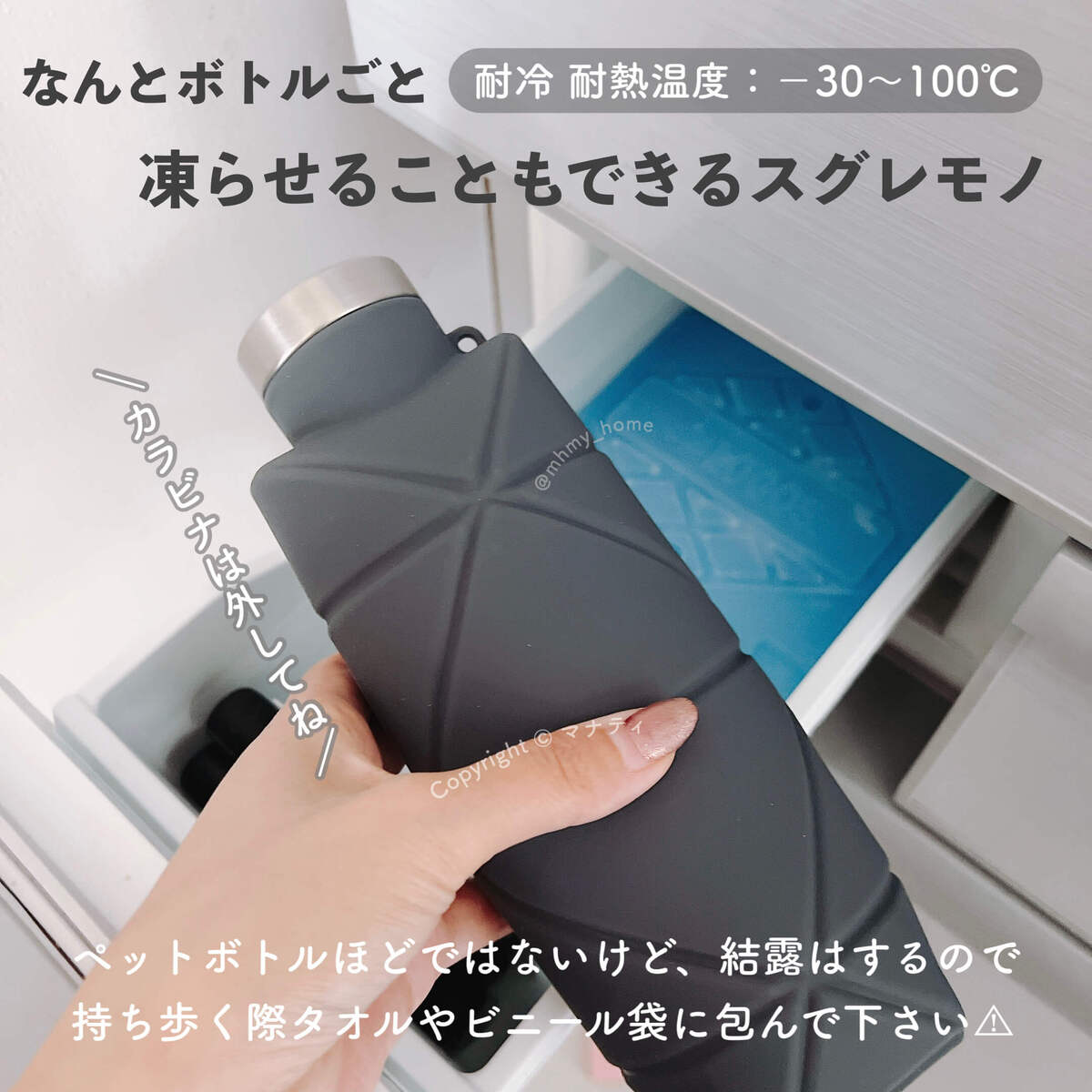 cando キャンドゥ雨の日がきっと楽しくなる♪折りたたみ傘ケース折りたたみ傘ケース チェック折りたたみ傘ケース しずくキャンドゥcando100均100円ショップ雑貨mycando雨具傘カサInstagram