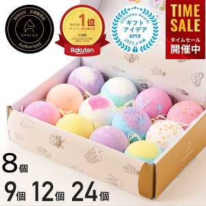 デスクワークの「困った」に多彩にアプローチするプレゼントたち お悩み解決、デスクワークの必需品をプレゼントMONOCO