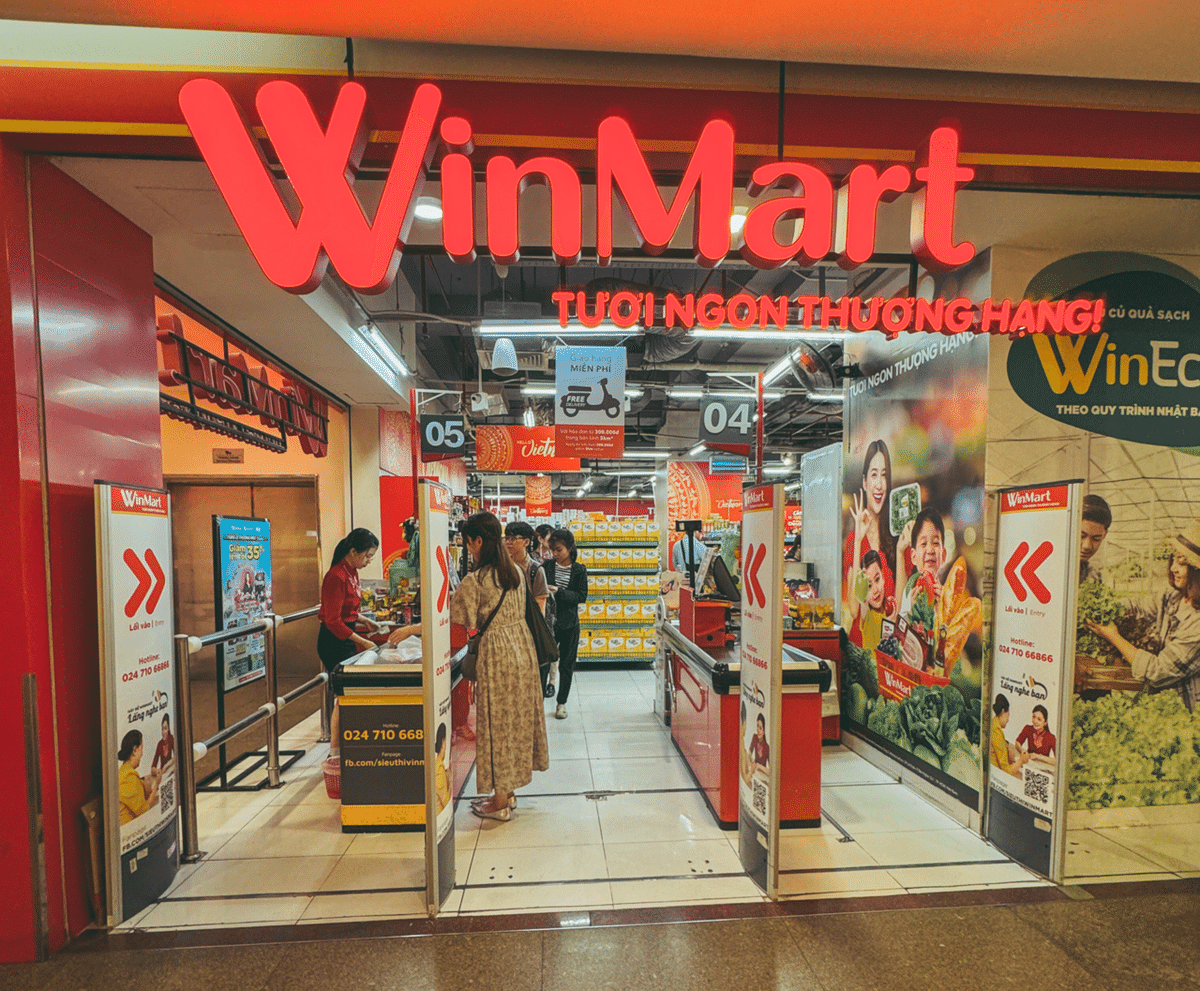 ウィンマート クチコミ・アクセス・営業時間ホーチミン フォートラベル