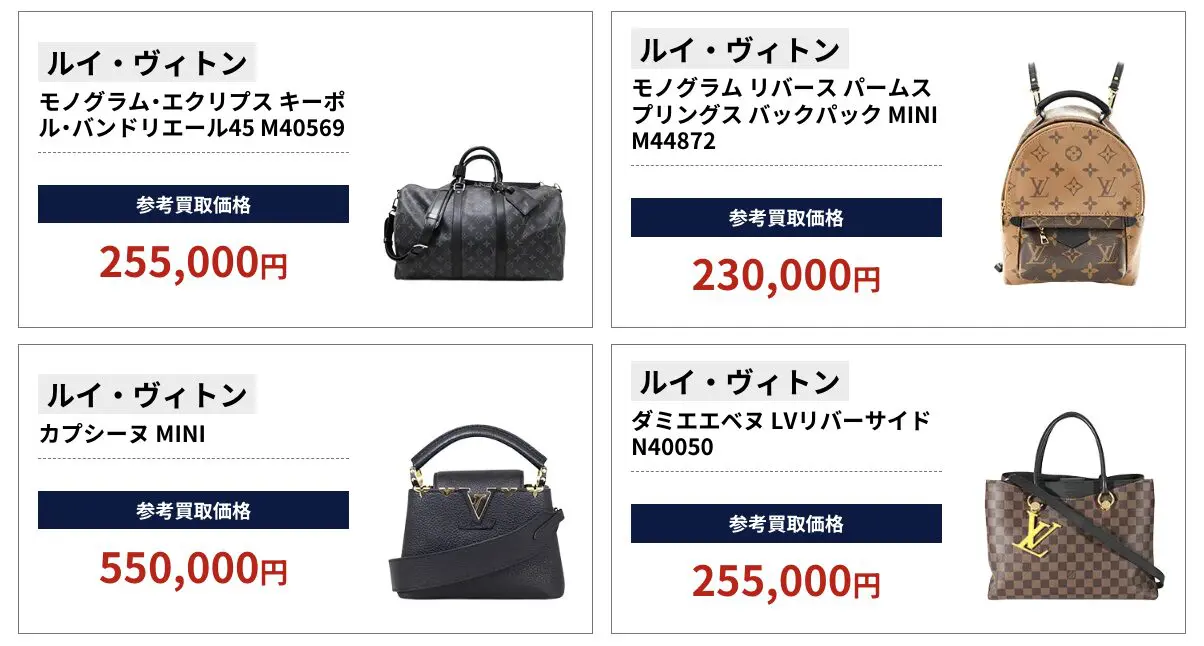 現地価格セール ブラック 黒 系 フランス Louis Vuitton ZIPPY WALLET ルイヴィトン ジッピーウォレット-海外通販のBUYMA