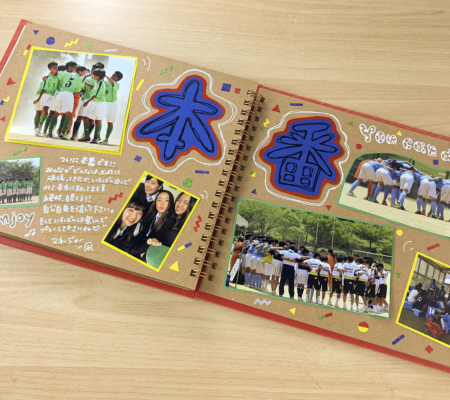 部活 手作りアルバムアルバムキッチン