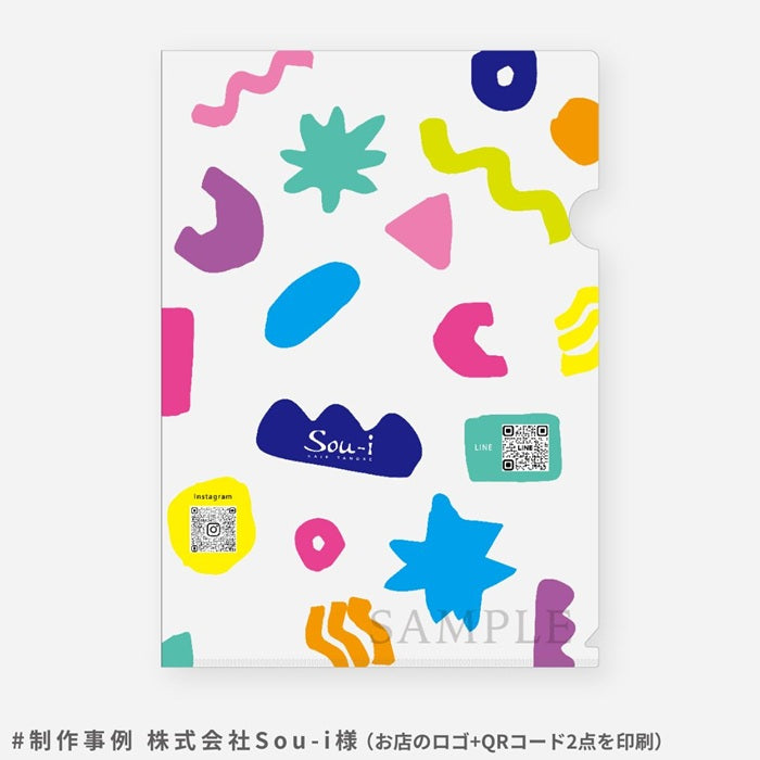 クリアファイルの名入れ・ロゴの印刷をお好きなデザイン・カラーで承る三和印刷工業株式会社～展示会で効果的なノベルティの要素について～クリアファイル の名入れやデザインのことは三和印刷工業株式会社にご相談を