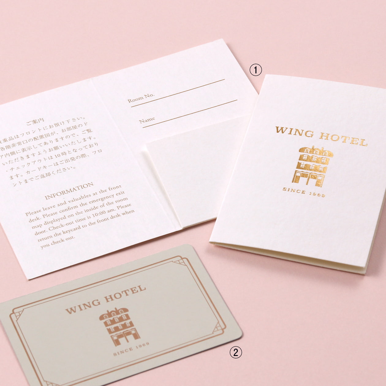 香港ディズニーランドホテルルームキーカード