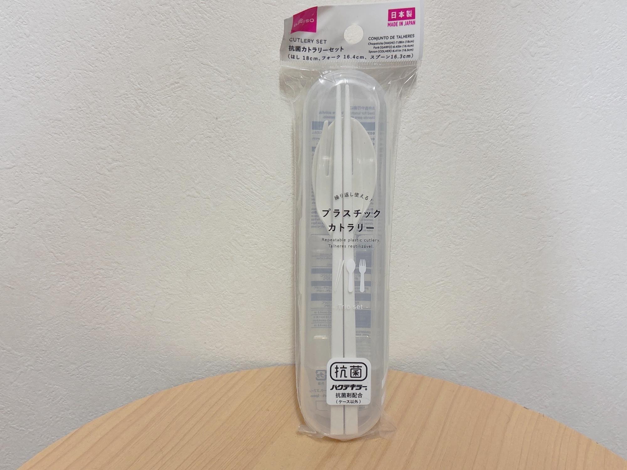 レビュー ダイソーのusb付き延長コード 1100円 を購入、安全か？ガジェット置き場