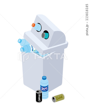 楽天市場 ゴミ箱 自動販売機の通販